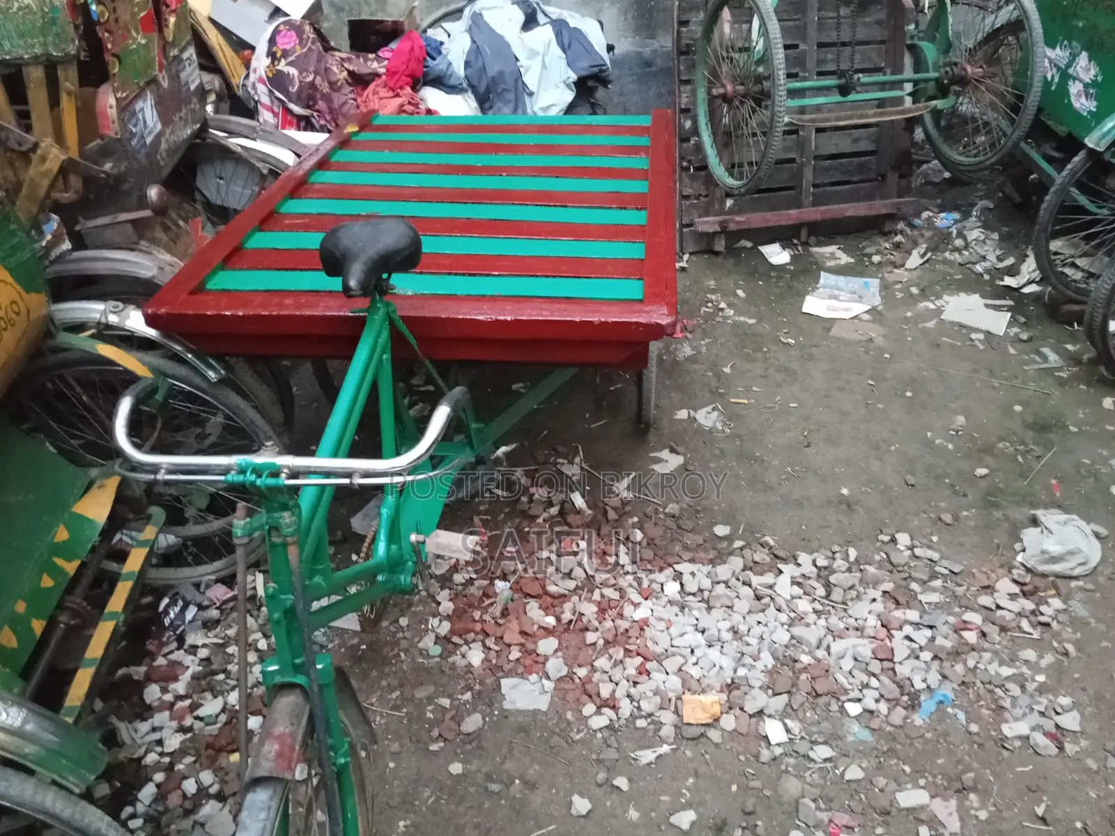For Sale