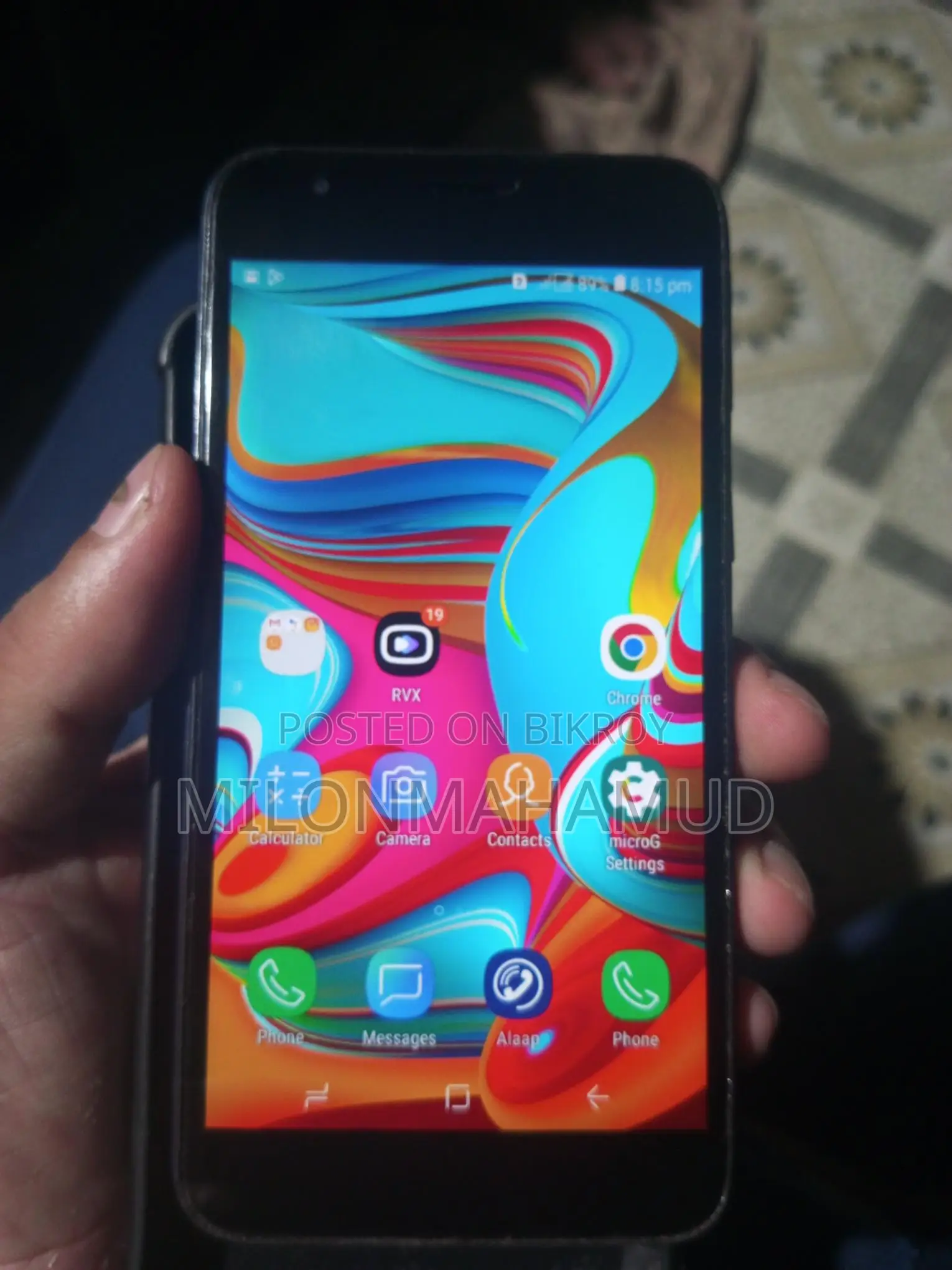 Samsung Galaxy A2 Core (ব্যবহৃত)