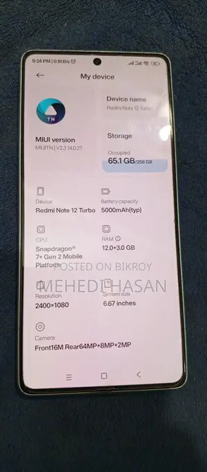 Xiaomi Redmi Note 12 (Used)