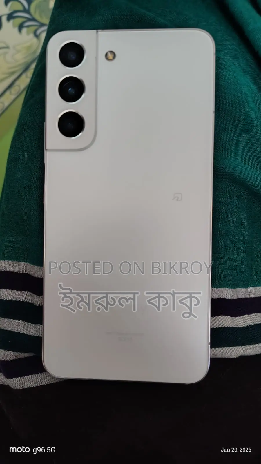 Samsung Galaxy S22 . (Used)