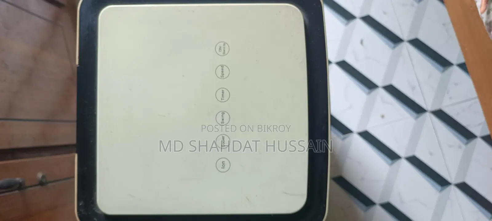 এটা একটা ওয়ালটন কোম্পানি এয়ার কুলার একটু সার্ভিস করতে হবে