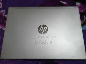 এইচপি ল্যাপটপ কোর আই৫ ৮ম জেনারেশন