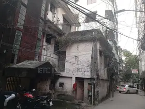 বাড়ি এবং জমি বিক্রয়
