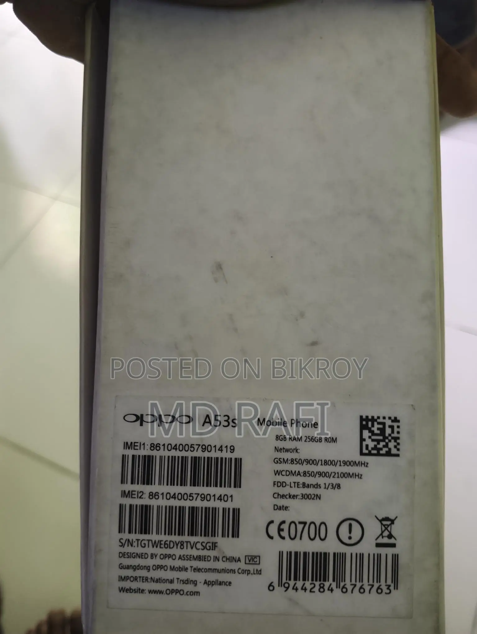 OPPO A53s 5G 8/256 (Used)