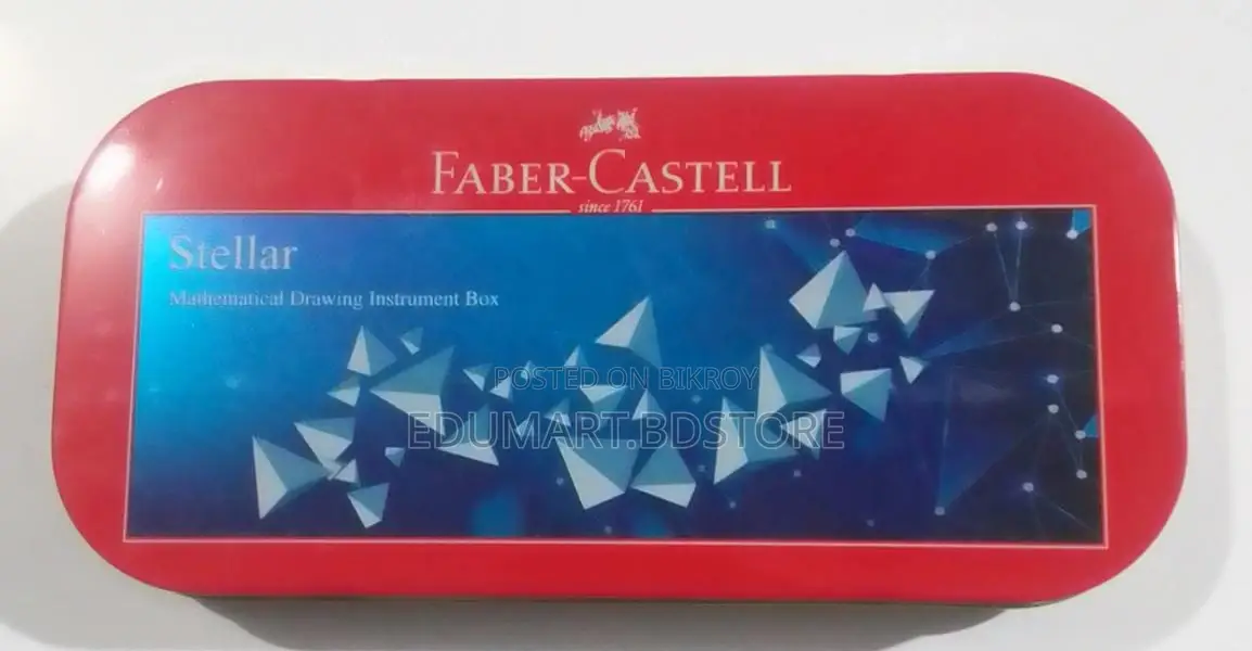 Faber-castell Stellar Geometry Box – প্রিমিয়াম কোয়ালিটির জ্যামিতি বক্স