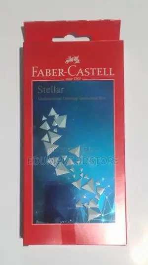 Faber-castell Stellar Geometry Box – প্রিমিয়াম কোয়ালিটির জ্যামিতি বক্স