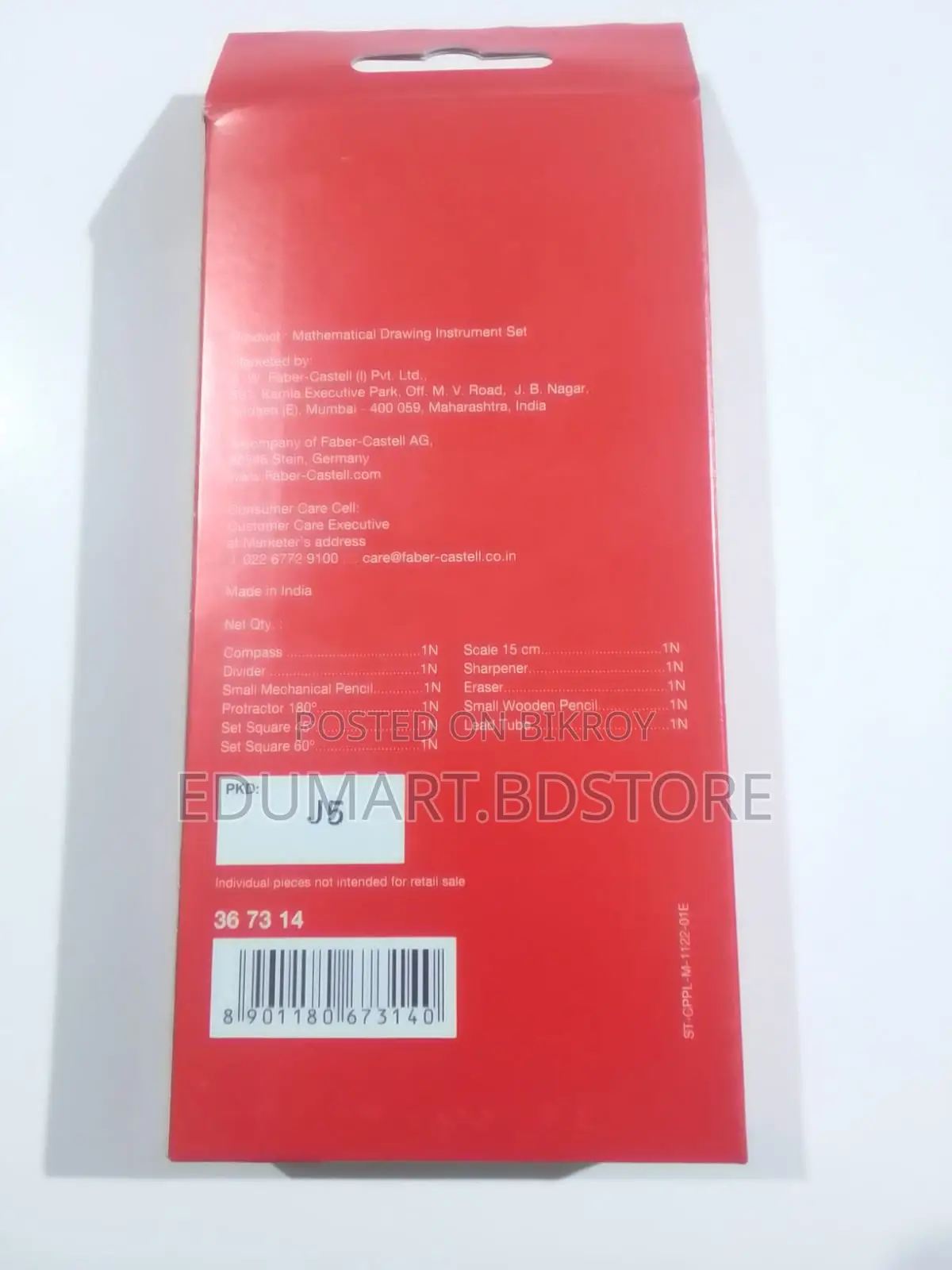 Faber-castell Stellar Geometry Box – প্রিমিয়াম কোয়ালিটির জ্যামিতি বক্স