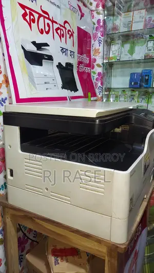 Photocopy machine