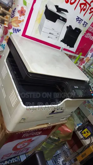 Photocopy machine