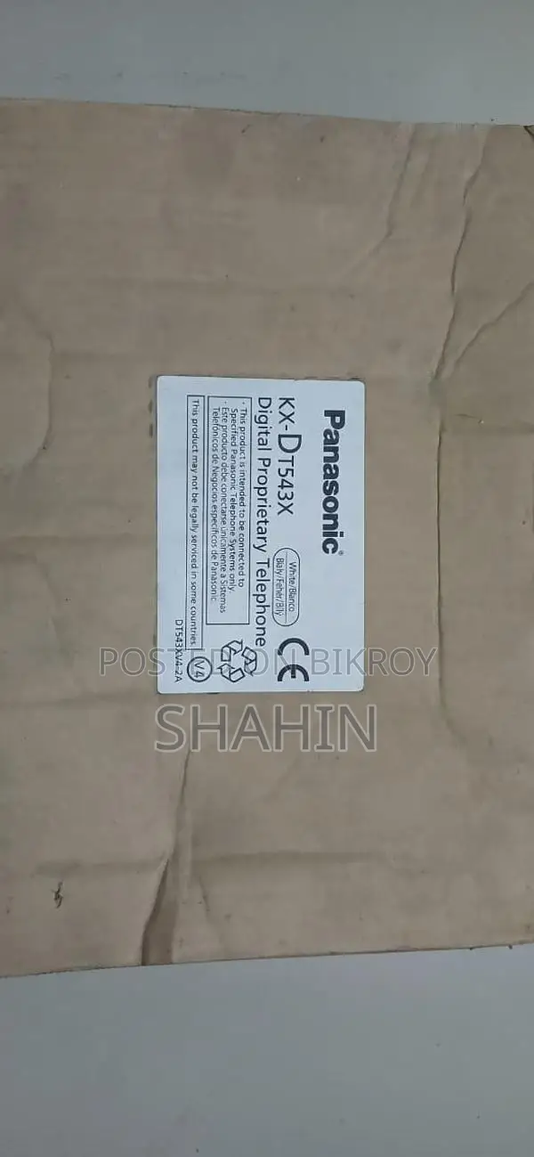 Panasonic KX-DT543X Digital Proprietary Telephone