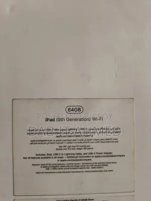 Apple I pad 9 Generation (Used)