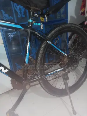 রানিং সাইকেল কোনো সমস্যা নেই