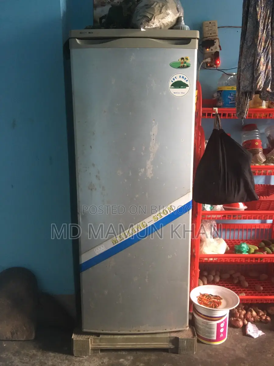 ফুল ডিপ ফ্রিজ