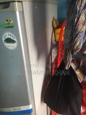 ফুল ডিপ ফ্রিজ