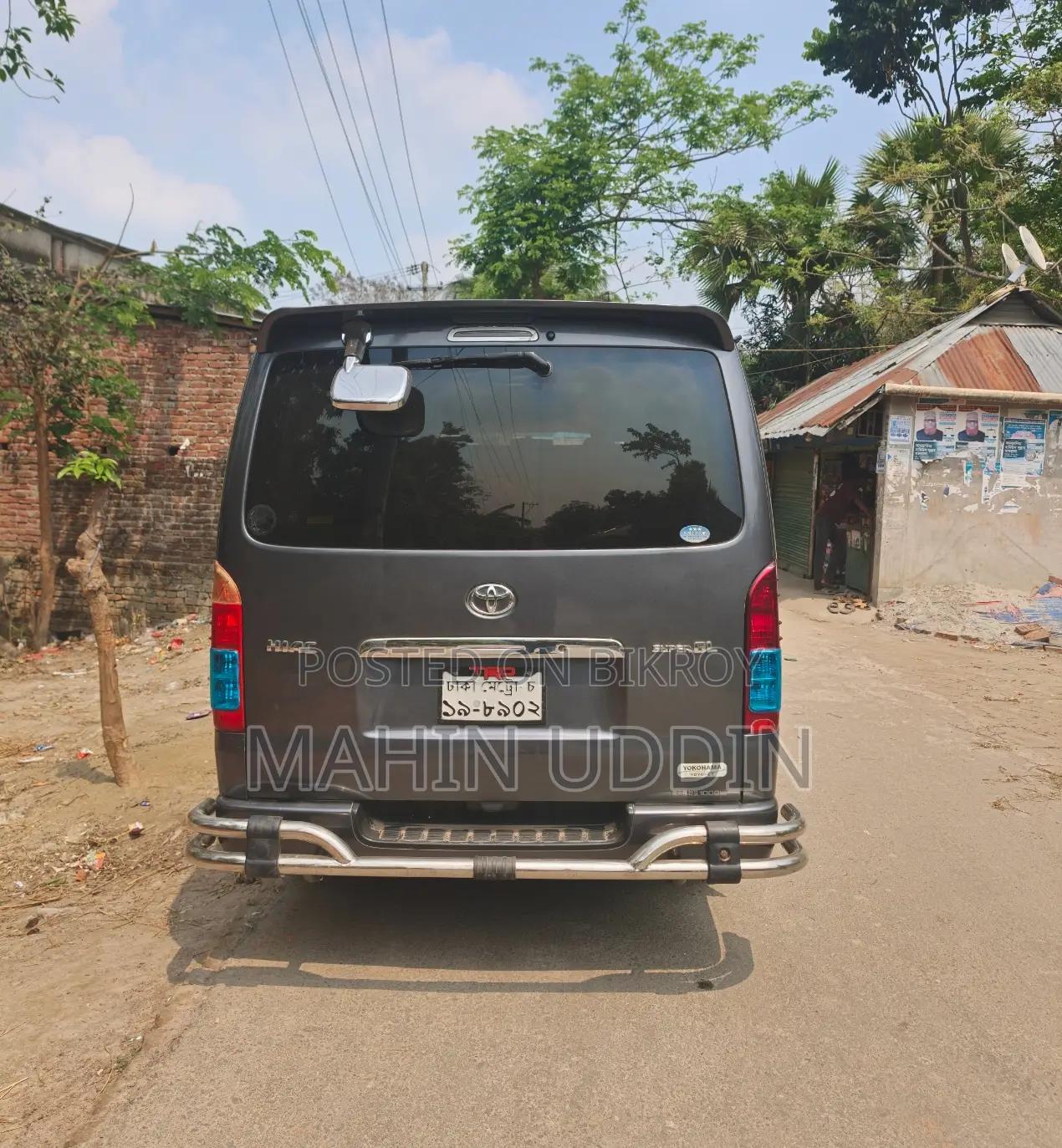 Toyota Hiace 2014