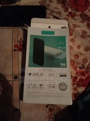 Power Bank