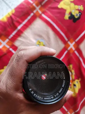 Canon 18-55mm Kit Lens IS-2