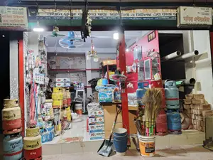 পুরো দোকান বিক্রি হবে সেনেটারি