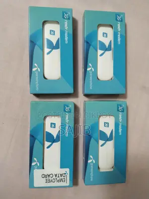মডেম বিক্রি
