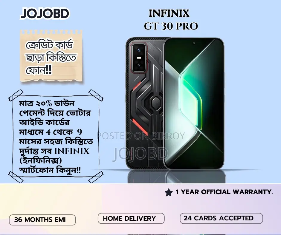Infinix GT 30 PRO on Installment (Brand New)