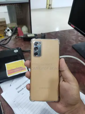 Samsung Galaxy S20 FE (Used)