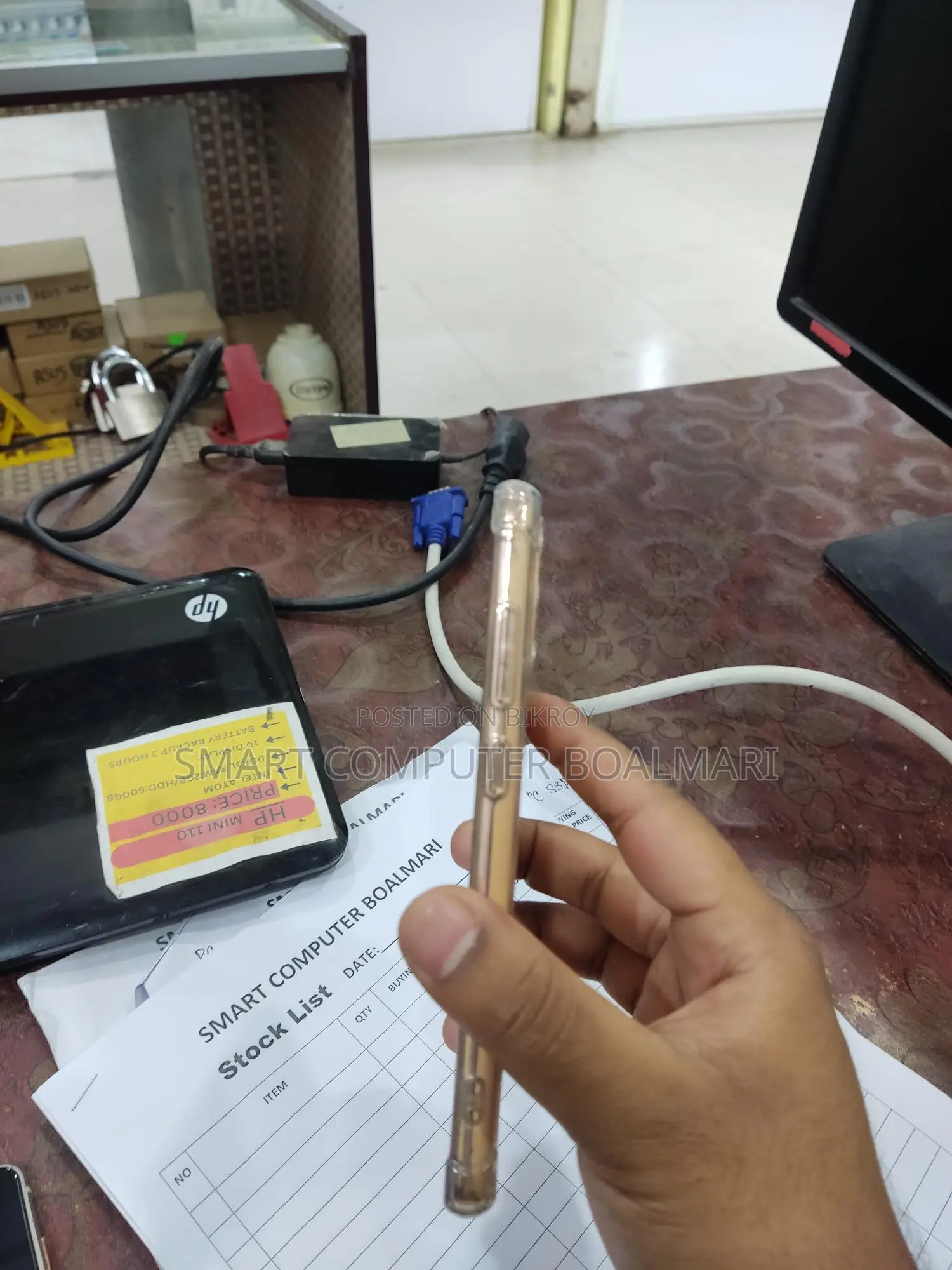 Samsung Galaxy S20 FE (Used)