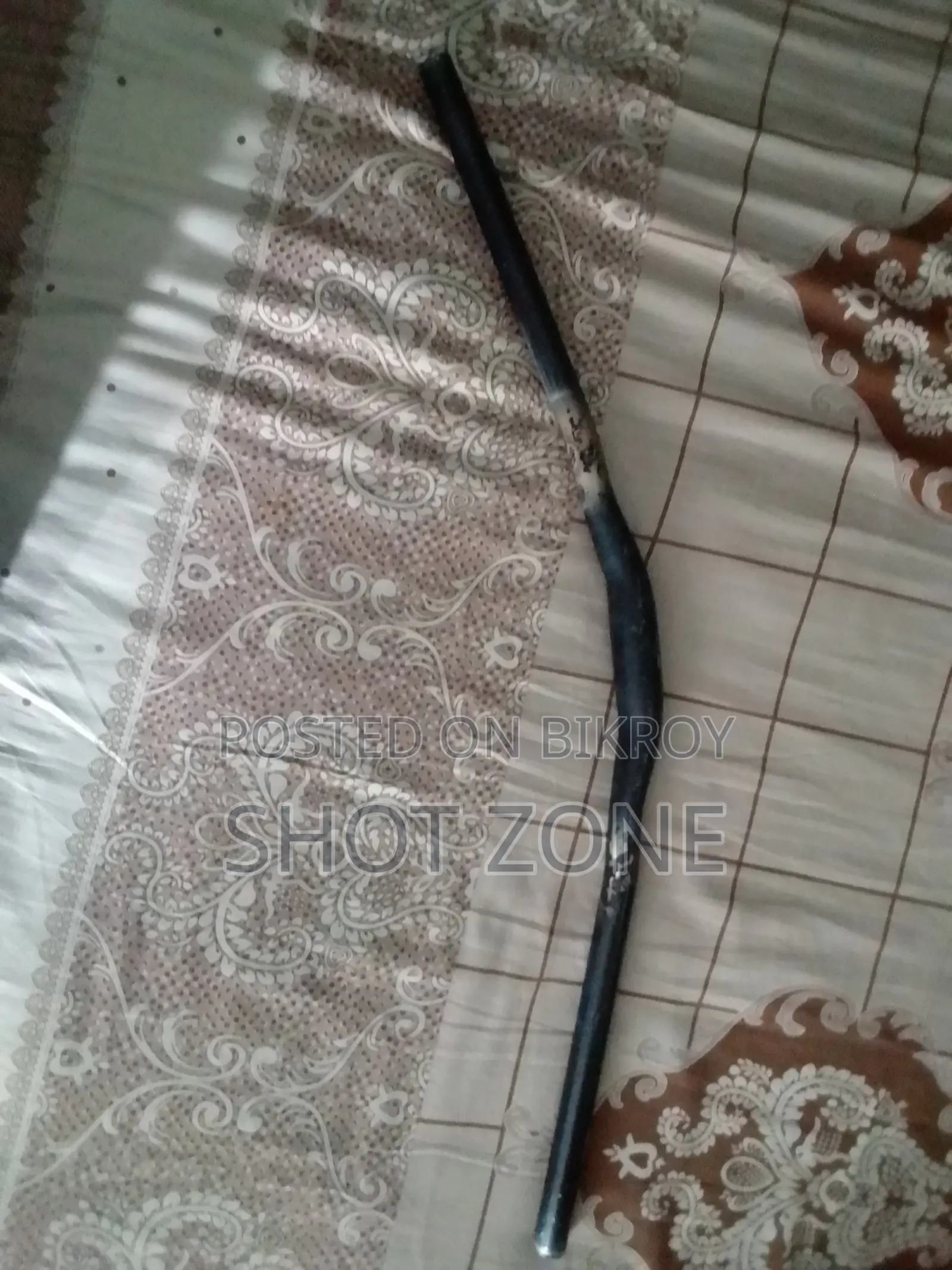 হ্যান্ডেল বার
