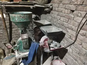 হলদি মরিচ গুঁড়া ভাঙ্গানোর মেশিন, চাল গুড়া করার মেশিন ধান ম