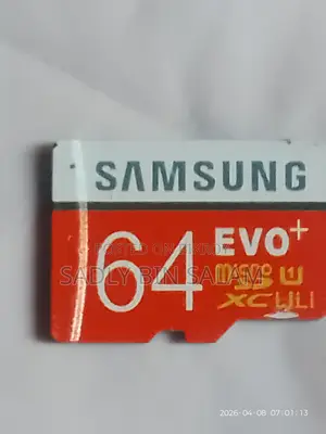 64gb মেমোরি কার্ড