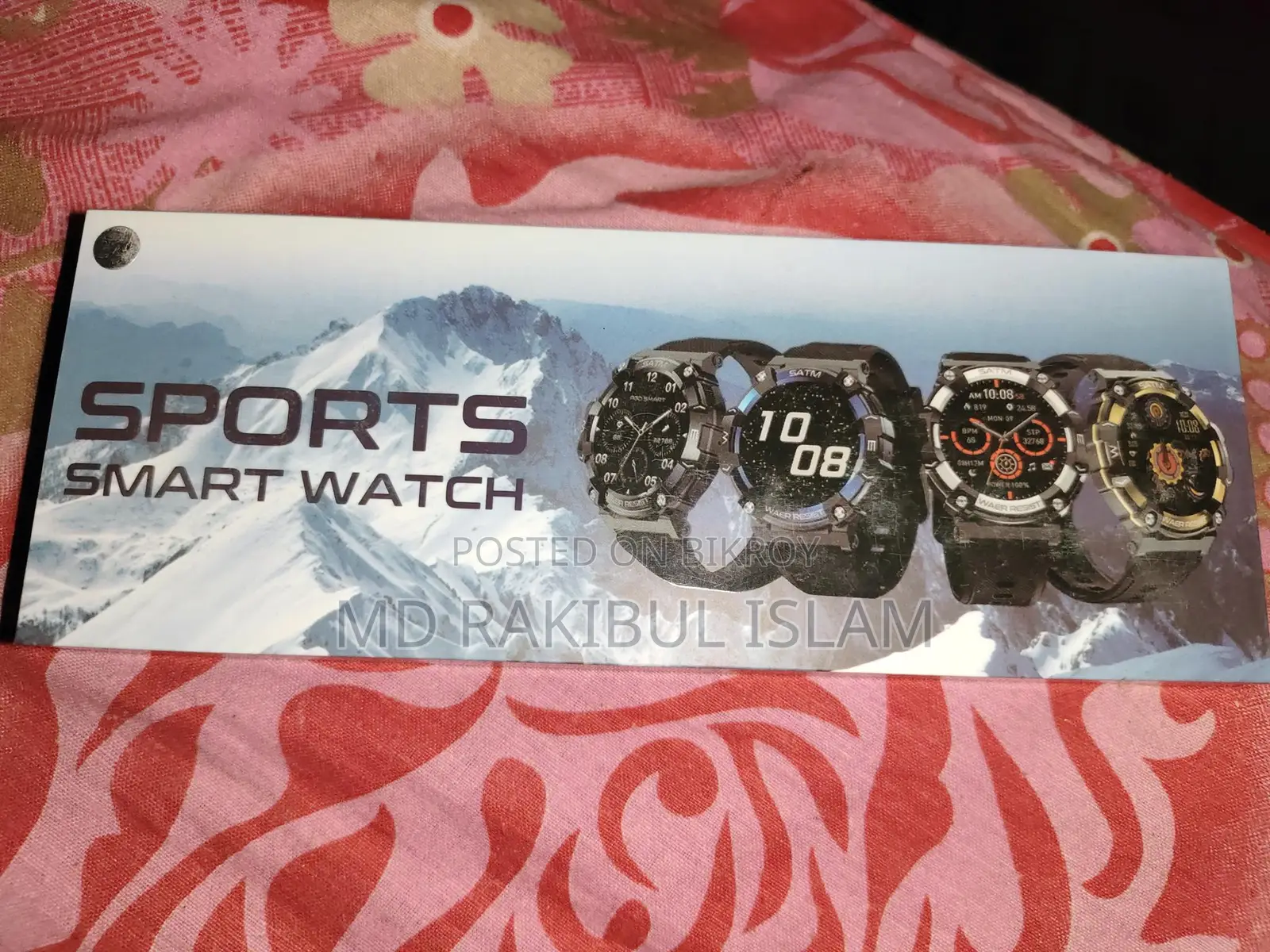 Sports P666