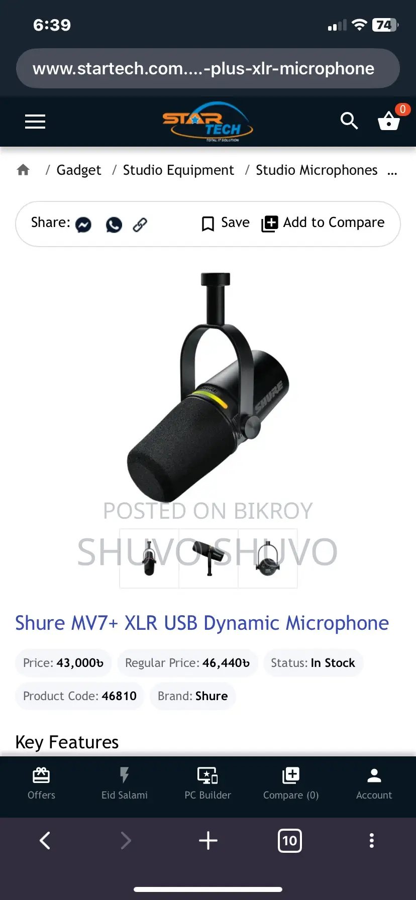 Shure Mv7+ Podcast Microphone 2pc