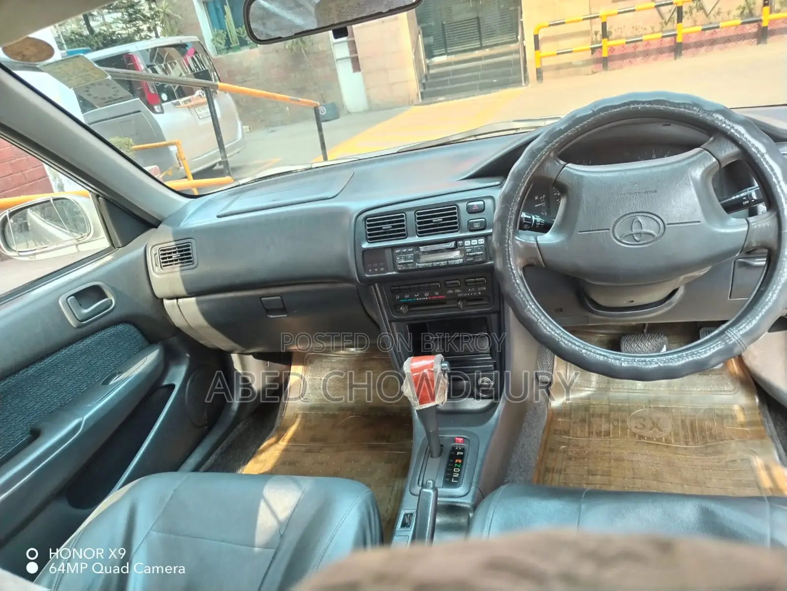 Toyota Corolla 1997