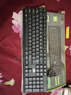 Gigasonic Keyboard