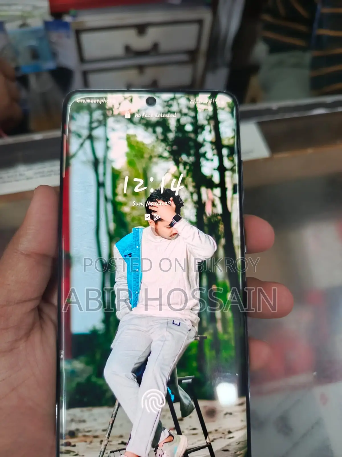 Samsung Galaxy S20 Plus (Used)