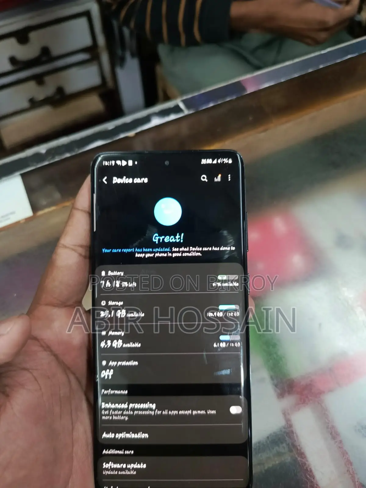 Samsung Galaxy S20 Plus (Used)