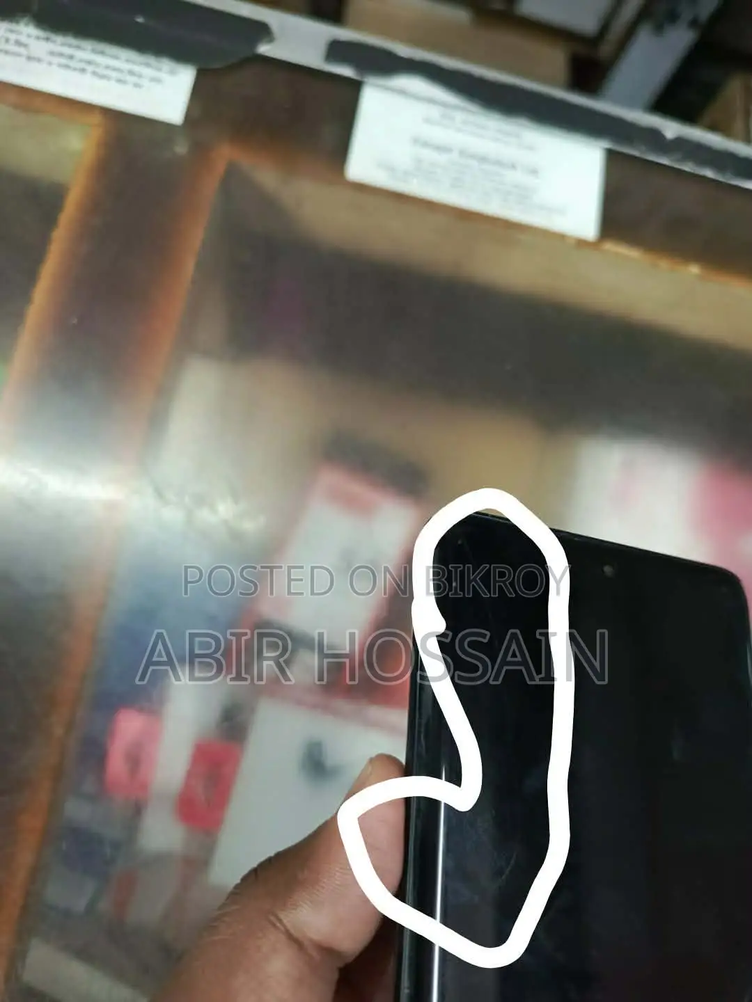 Samsung Galaxy S20 Plus (Used)