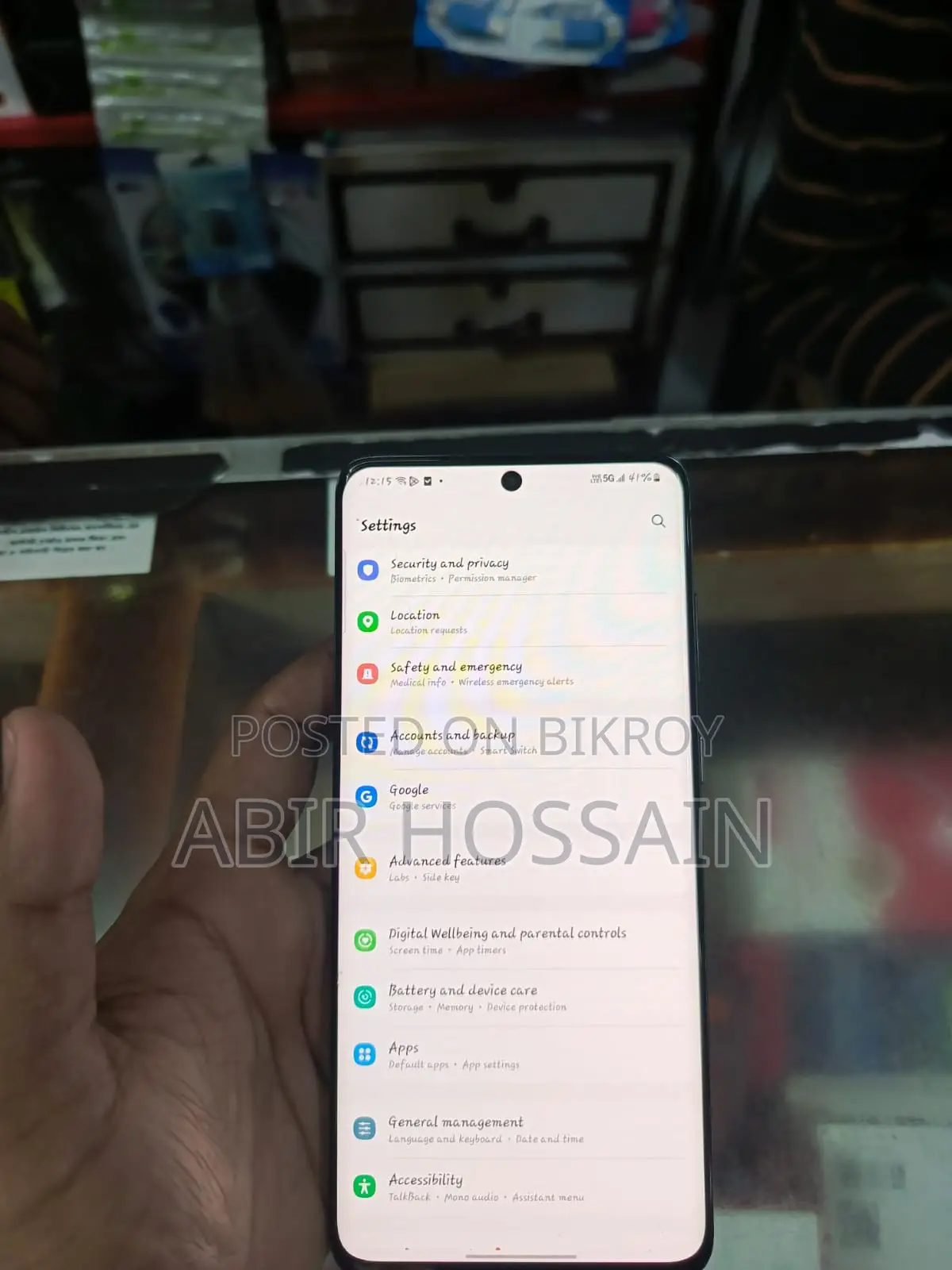 Samsung Galaxy S20 Plus (Used)