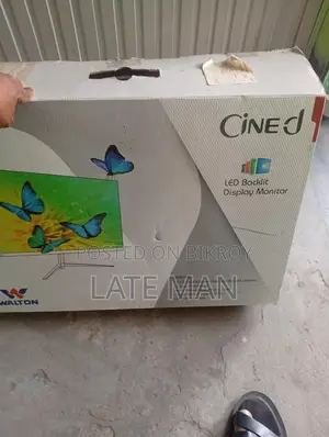 মনিটর বিক্রয় হবে