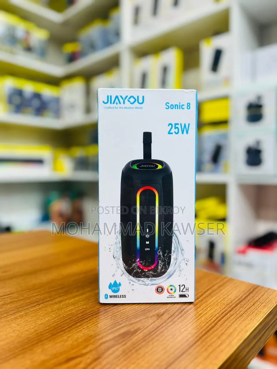 Jiayou Sonic 8 Wireless Speaker