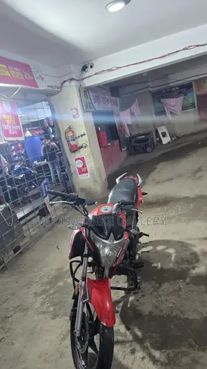 H Power Max-Z Super Fresh 2017