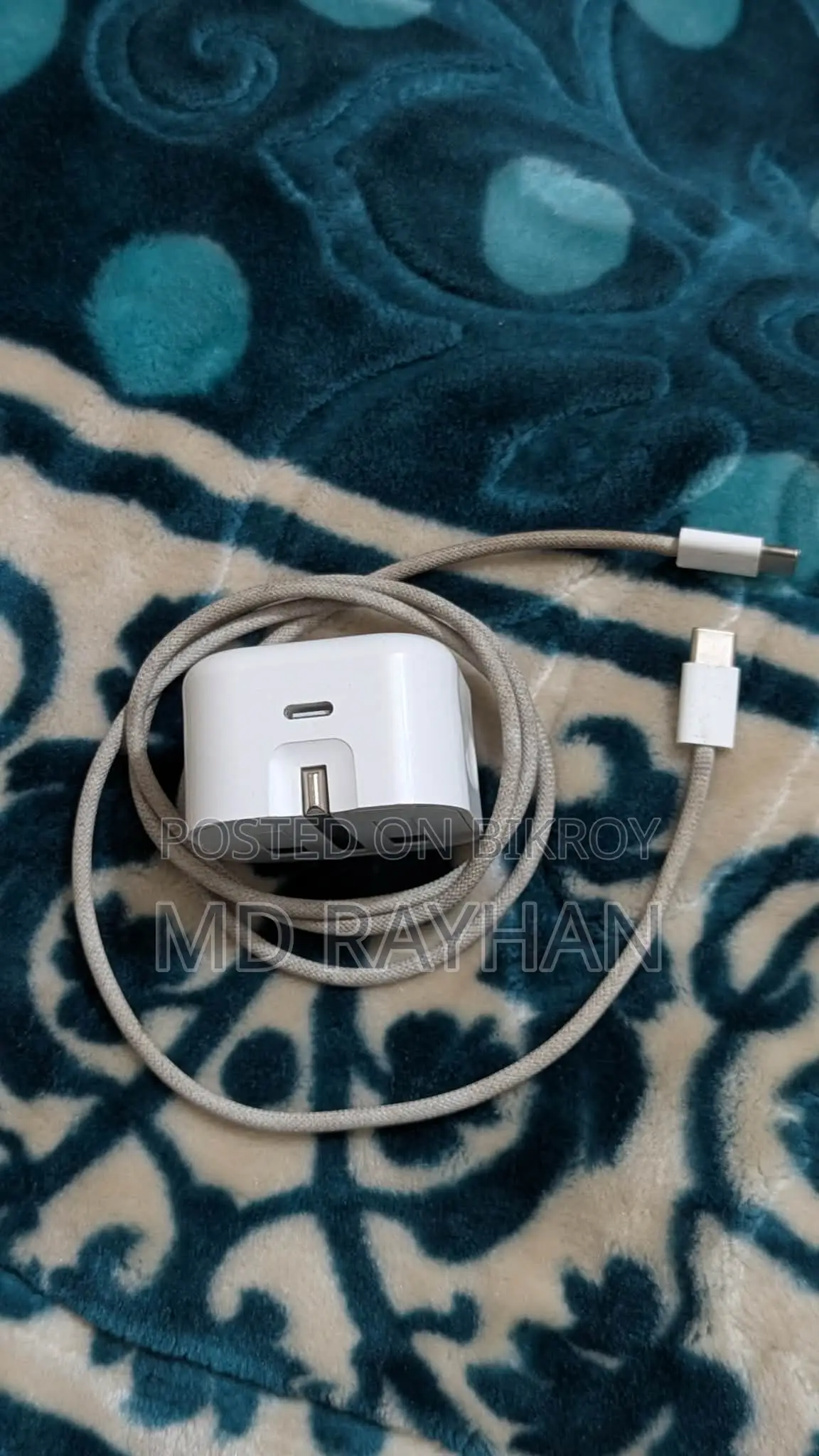 Apple 25w Usb-c Charger বিক্রি