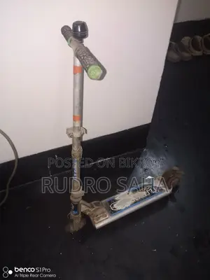 স্কুটি সাইকেল