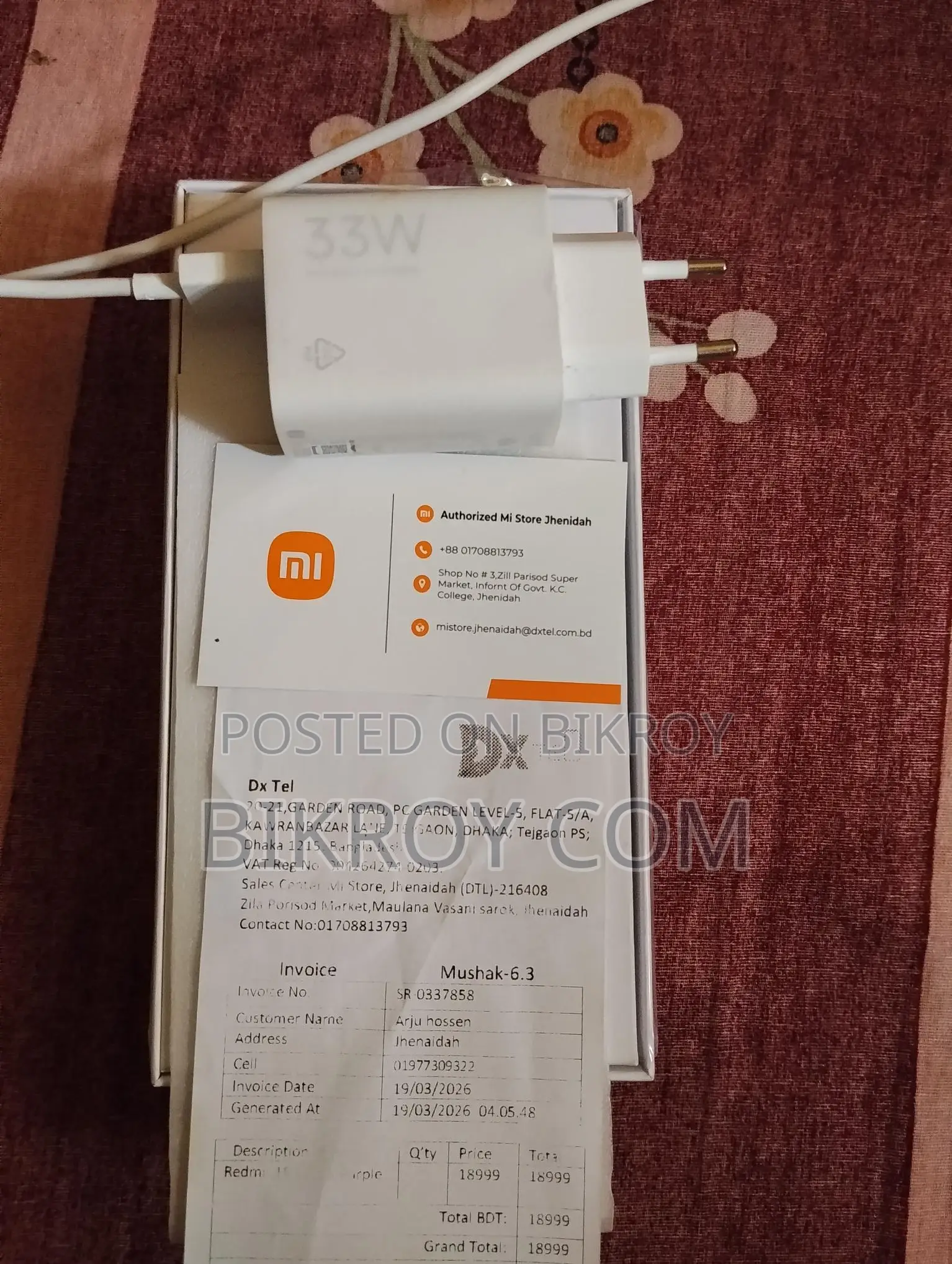 Xiaomi Redmi 15 6/128 (Used)