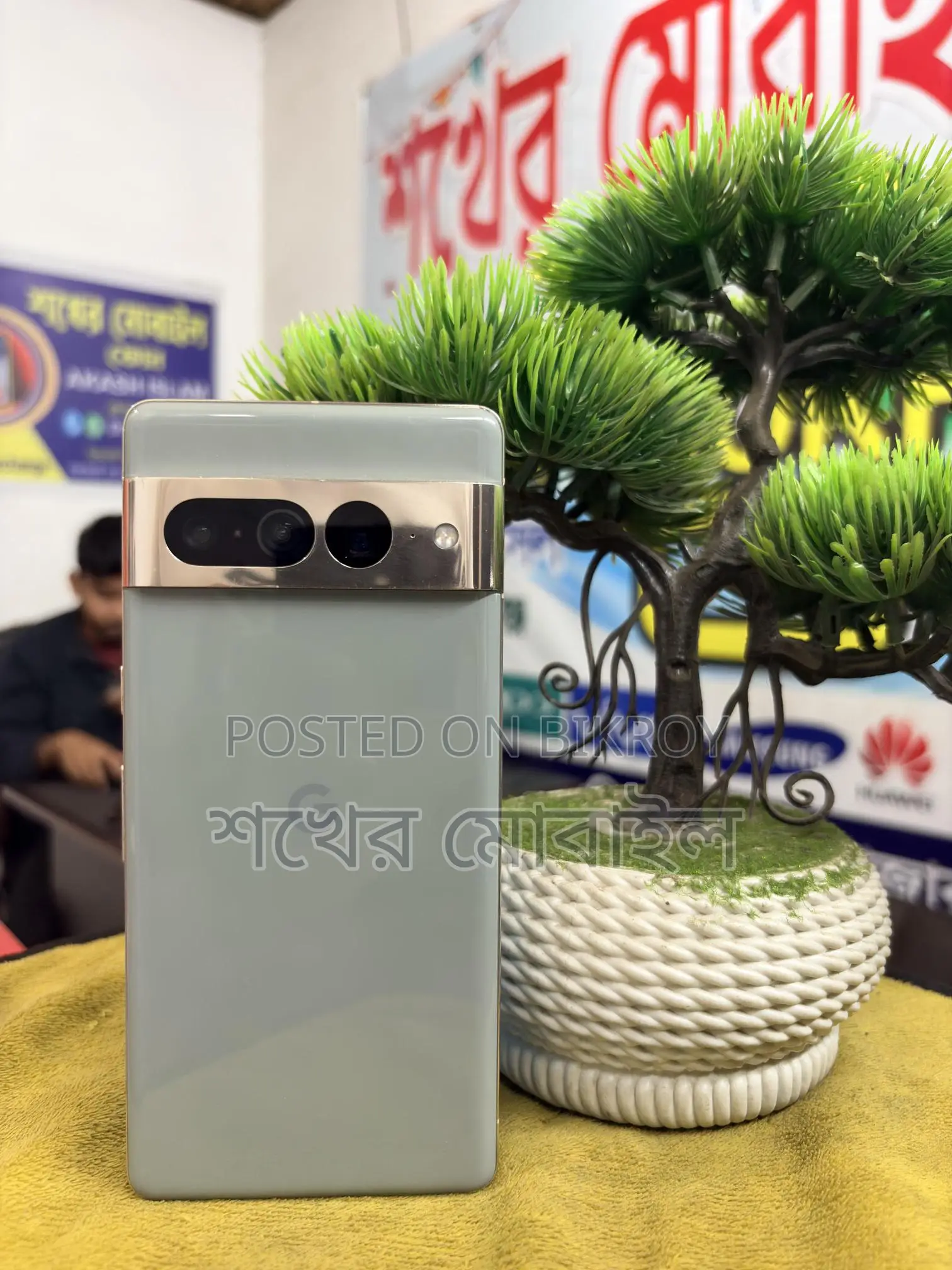 Google Pixel 7 Pro . (Used)