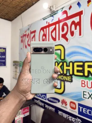 Google Pixel 7 Pro . (Used)
