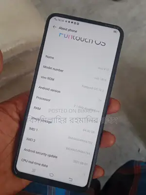 Vivo V15 ram 6+64 good (Used)