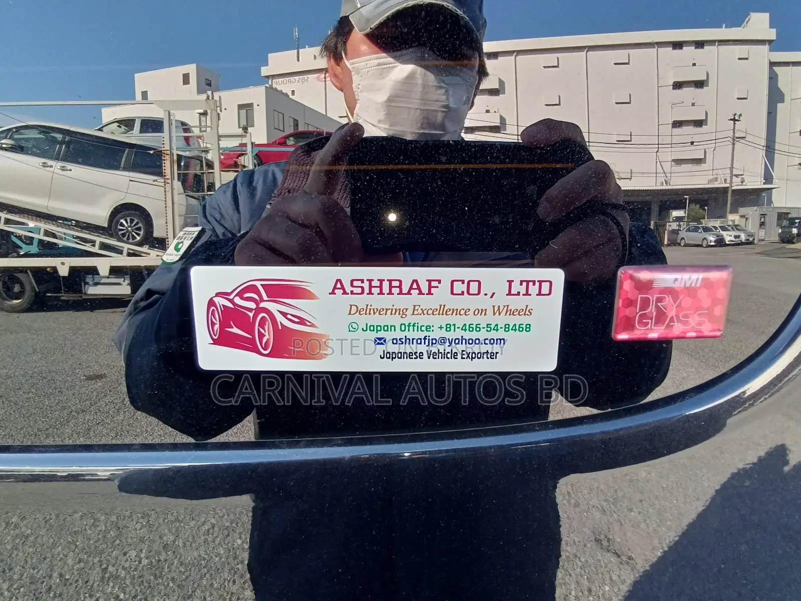 Toyota Hiace SUPER GL DARK PRIME 2023