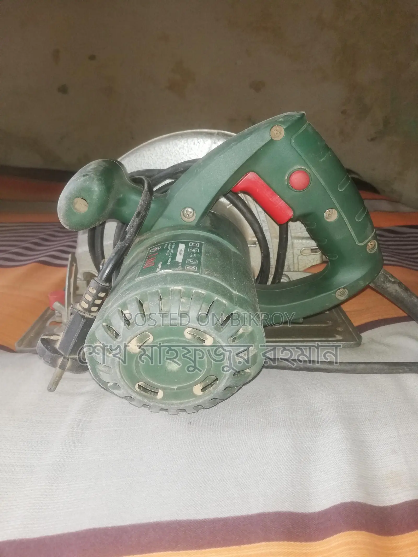 DWT HKS15-65 Circular Saw for Sale