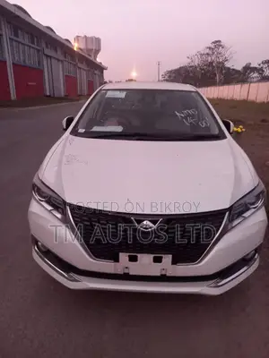 Toyota Allion G-PLUS 4.0 PEARL 2020