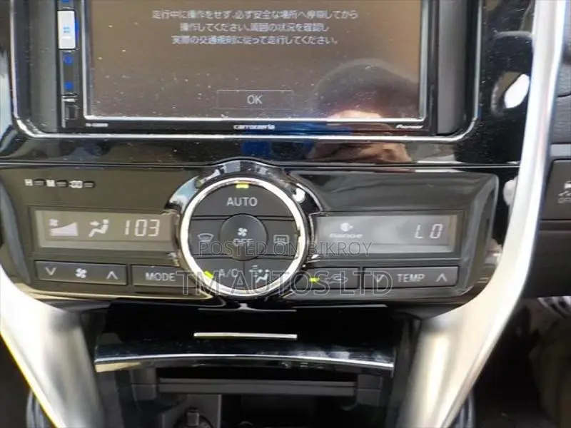 Toyota Allion G-PLUS 4.0 PEARL 2020